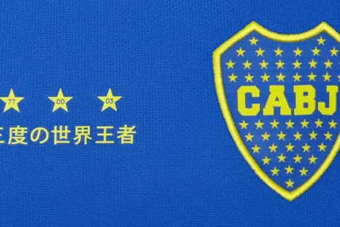 Adidas sacó a la venta una camiseta de Boca por los 20 años de la Copa Intercontinental 2003