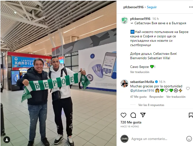Sebastián Villa fue recibido por el presidente del Beroe Stara Zagora.