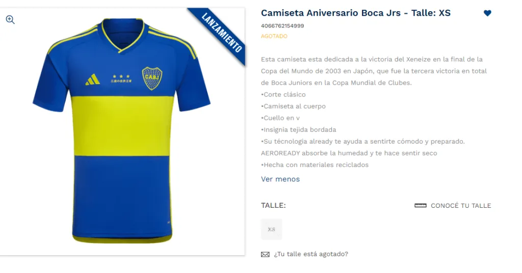 La camiseta retro estará disponible muy pronto.