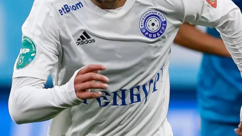 Gabriel Florentín podría regresar al fútbol argentino.